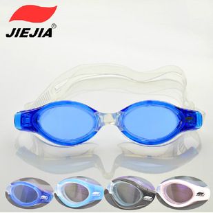 水的世界 zp捷佳GS5A gd男女通用泳镜 新款防雾 防水游泳眼镜