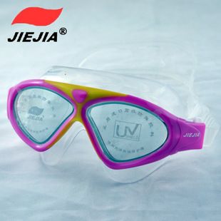 嬉水一族 zp捷佳J9210 大框防雾防水泳镜 软硅胶大面罩 儿童透气游泳镜