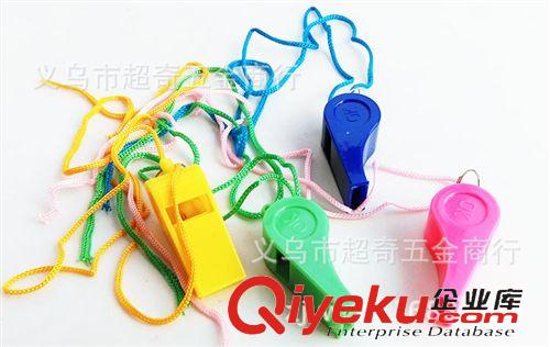 文体用品 T体育用品塑料口哨儿童玩具彩色助威加油口哨子裁判哨球迷挂绳