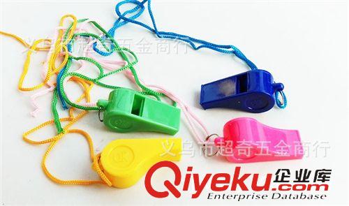 文体用品 T体育用品塑料口哨儿童玩具彩色助威加油口哨子裁判哨球迷挂绳