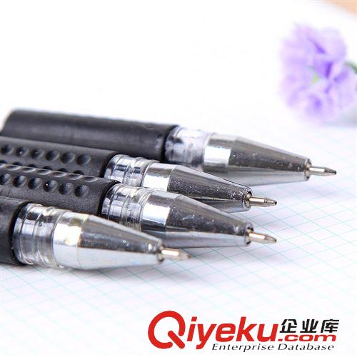 文体用品 特价办公用品 中性笔 签字笔 水笔 0.5mmzp保证 黑色中性笔