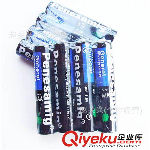 电子电池 黑色普通7号电池 专用七号AAA 碳性电池 1.5V电池(单个价)