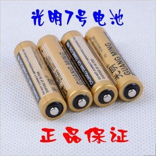 电子电池 光明7号电池批发1.5v 玩具干电池原厂品质普通干电池七号tj