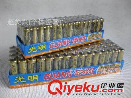 电子电池 光明5号电池批发1.5v 玩具干电池原厂品质普通干电池五号tj