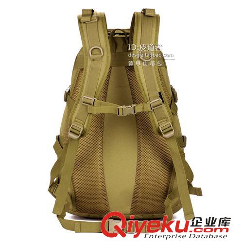 双肩包/旅行包 3D战术背包户外登山包防水旅行包双肩包迷彩骑行包冲锋包40升 50L