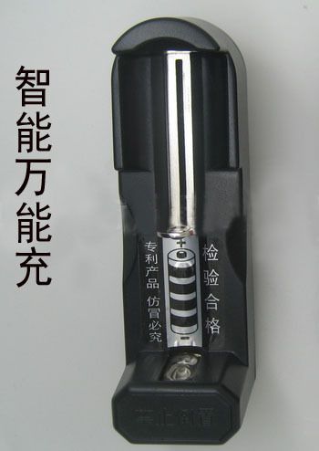 充电器充电池 zp智能18650 14500 16340 10440专用锂电池充电器{wn}50克