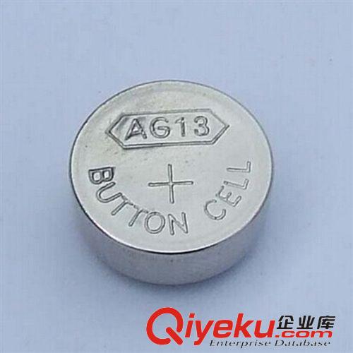 纽扣电池 电子元件AG13/LR44闪光玩具电子配件 纽扣电池 小玩具电池