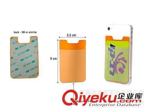 硅胶手机卡套/支架/卡套支架 工厂直供iPhone手机3M硅胶背贴卡套 手机卡贴  手机帖 LOGO可订制