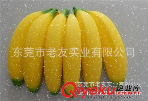 硅胶时尚包包 厂家生产 硅胶笔袋  硬币零钱包 流行香蕉化妆包 手拿包 香蕉包