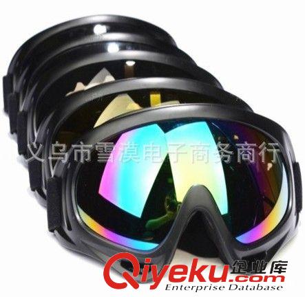 骑行用品类 厂家供应 户外骑行护目镜 CS防风眼镜 X400风镜 防风镜 5色可选