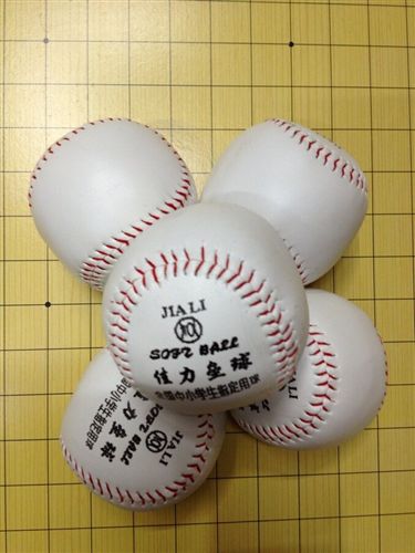 田径用品类 品质保证 佳力牌垒球 10寸小学生专用垒球 学校体育用品 支持混批