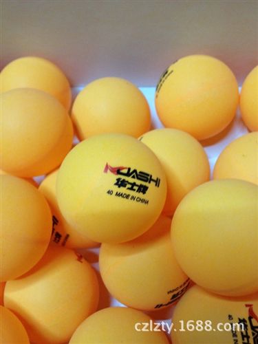 乒乓球器材 【zp】华士HP-602乒乓球 40mm无缝乒乓球 训练乒乓球 支持混批