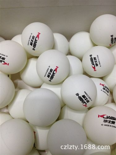 乒乓球器材 【zp】华士HP-602乒乓球 40mm无缝乒乓球 训练乒乓球 支持混批