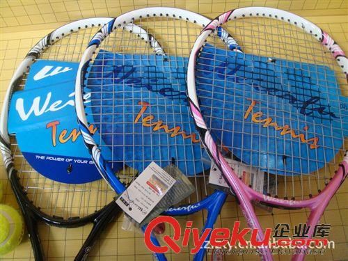 网球拍、网球用品 威尔夫网球拍 铝碳一体网球拍 送2个网球 适合于初学者 tj批发