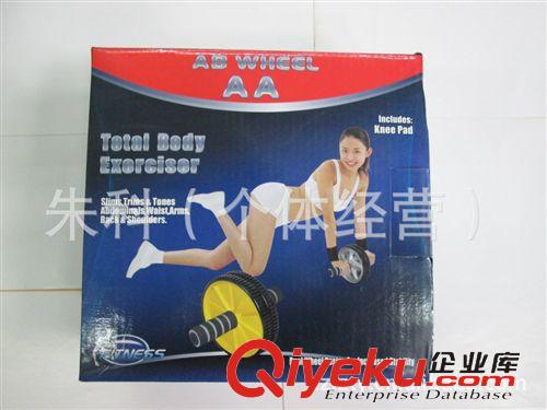  健身器材 力量训练器 经济实用 双轮健腹轮 健腹器  送垫子 健身用品 厂价直销