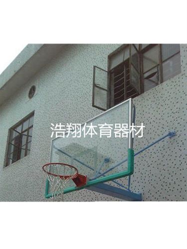 篮球架 厂家供应壁挂式篮球架，悬挂式篮球架