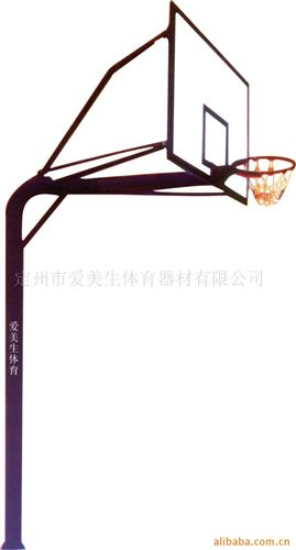 体育器材 厂家直销篮球架PHTY-020(图)  体育用品 可加工定做