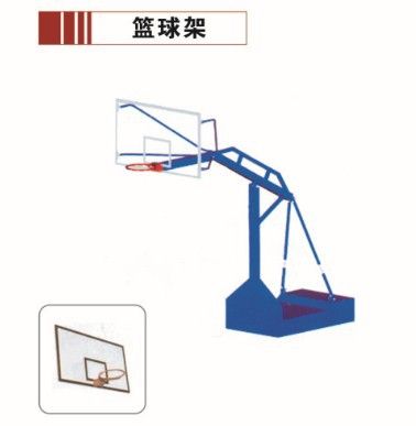 篮球架系列 【厂家直销】  yz篮球架 固定 地埋式圆管篮球架  可优惠