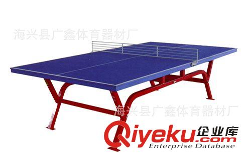 乒乓球台系列 海兴乒乓球台厂家生产家用乒乓球台 普通乒乓球台 标准乒乓球台