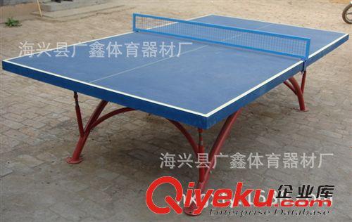 乒乓球台系列 体育器材厂家直销比赛标准 室内 单折移动乒乓球台 乒乓球桌
