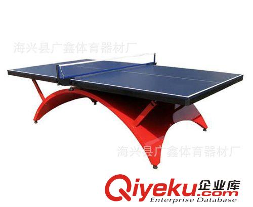 乒乓球台系列 广鑫供应乒乓球台 双折 彩虹型 移动式 乒乓球桌 室内乒乓球台