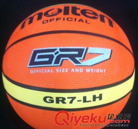 摩腾篮球 足球系列 专柜zpMolten/摩腾篮球 摩腾GR7号篮球|耐打王橡胶篮球