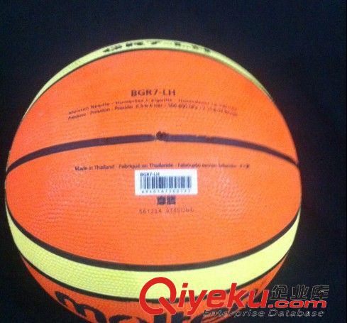 摩腾篮球 足球系列 专柜zpMolten/摩腾篮球 摩腾GR7号篮球|耐打王橡胶篮球