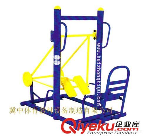 排 羽 网系列 供应液压升降排球裁判椅，专业生产各种户外健身器材
