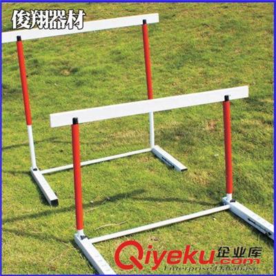 跨栏架  厂家加工 田径器材跨栏架 江苏比赛专用跨栏架