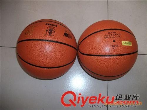 篮球用品系列 厂家供应PU篮球 学生训练用球 排球 足球系列质量保证