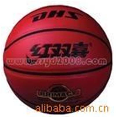 篮球用品系列 厂家供应xx7号红双喜篮球 送球针和打气筒 批发价