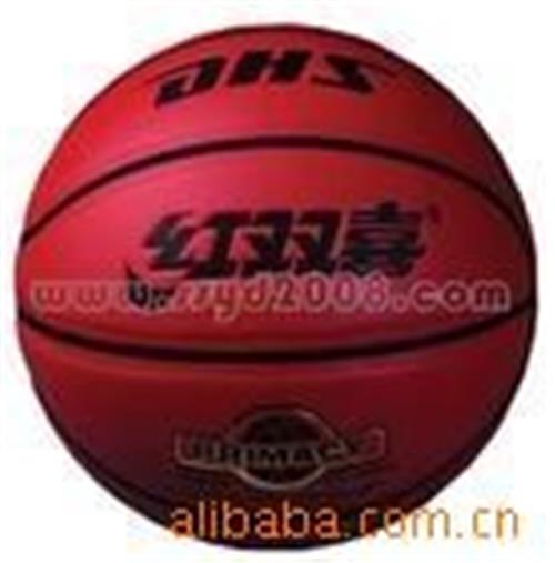 篮球用品系列 厂家供应xx7号红双喜篮球 送球针和打气筒 批发价