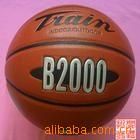 篮球用品系列 厂家供应zp7号红双喜篮球 送球针和打气筒 批发价
