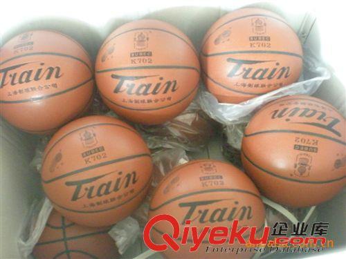 篮球用品系列 厂家供应xxK702火车头PU篮球 比赛训练专用篮球 质量特优价
