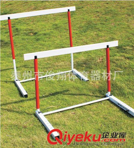 【更多产品】 厂家加工 标准学校跨栏架 专用训练跨栏架