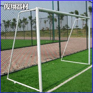 【更多产品】 厂家定制 钢管休闲足球门 移动式优质足球门