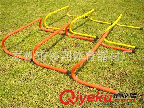 【更多产品】 厂家加工 田径器材跨栏架 江苏比赛专用跨栏架
