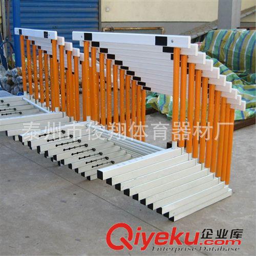 【更多产品】 厂家加工 田径器材跨栏架 江苏比赛专用跨栏架