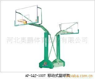 篮球架类 供应（各种规格，型号.高中低档）体育器材