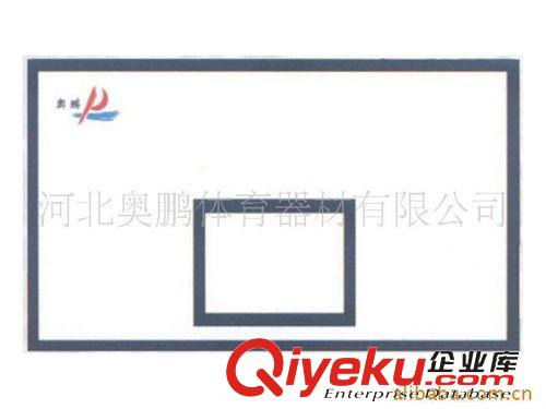 篮球架类 供应各种(SMC.钢化玻璃.玻璃钢）篮板.