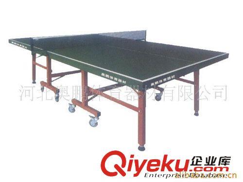 乒乓球台类 大量供应各种优质（SMC.木质.大理石）蓝.绿.乒乓球台