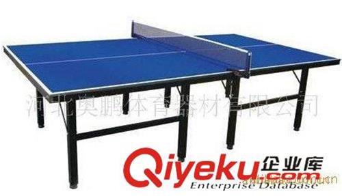 乒乓球台类 爆款供应各种材质河北学校体育锻炼奥鹏乒乓球台密度板乒乓球台