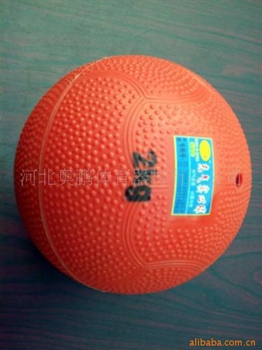 其他 廠家直銷供應橡膠牛皮手縫充氣1-3kg實心球