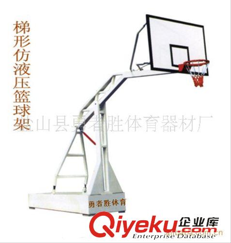 篮球用品 厂家批发 篮球架 不锈钢篮球架 高品质篮球架 阿里好货源