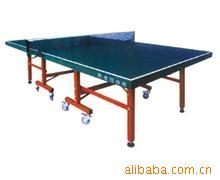 乒乓球用品 批量供应YZS-5011型乒乓球台场地挡板 标准尺寸质量保证