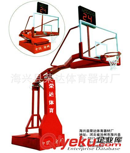 篮球架 厂家直销各式篮球架【电动液压篮球架】yz体育器材 全国联保。