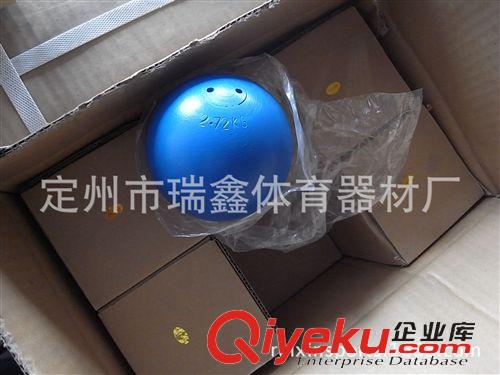 球类器材 瑞鑫专业生产各种体育用品，球类比赛用品，铅球 gd铸铁铅球