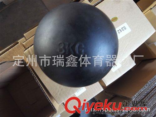 球类器材 厂家供应橡胶铅球，各种规格铅球，厂家直批，价格优惠