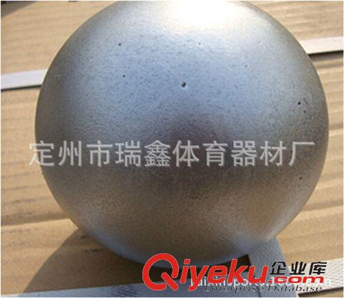 球类器材 各种规格铸铁铅球厂家直销  比赛专用铅球