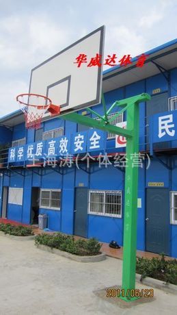 篮球架系列 地埋式方管篮板篮球架 体育用品 篮球板 篮架标准篮球架 户外